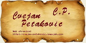 Cvejan Petaković vizit kartica